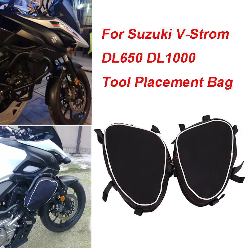 Motorcycle Gear Backpack - Bolsa de ferramentas para quadro de
