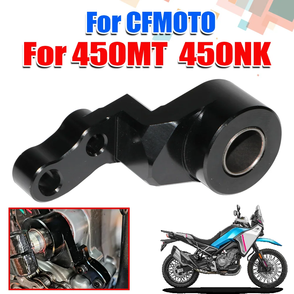 Motorcycle Gear Lever Extender - Suporte Estabilizador de Câmbio para Motocicleta
